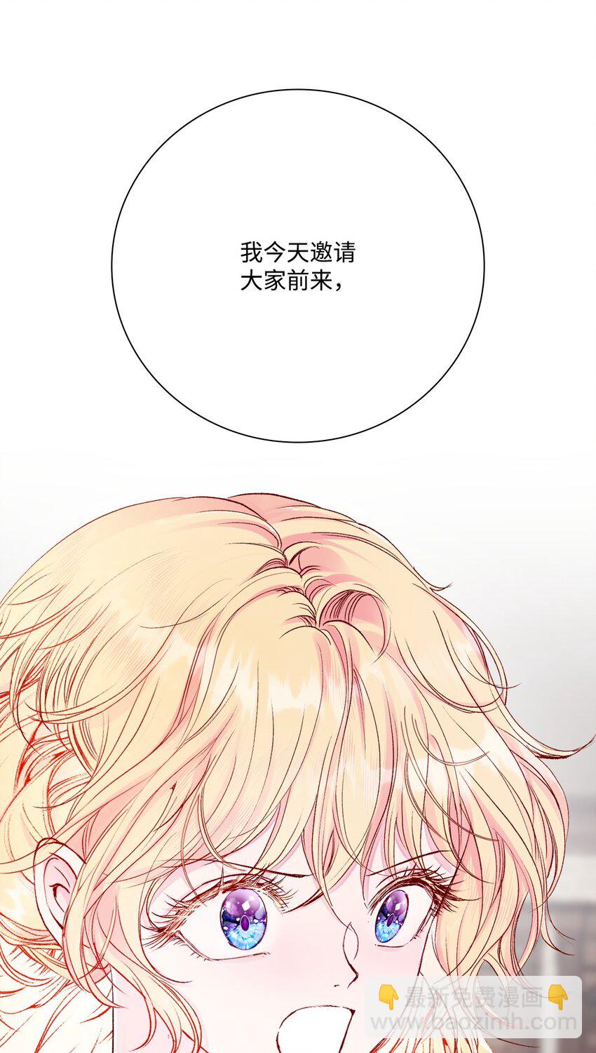 88 烦人的苍蝇71