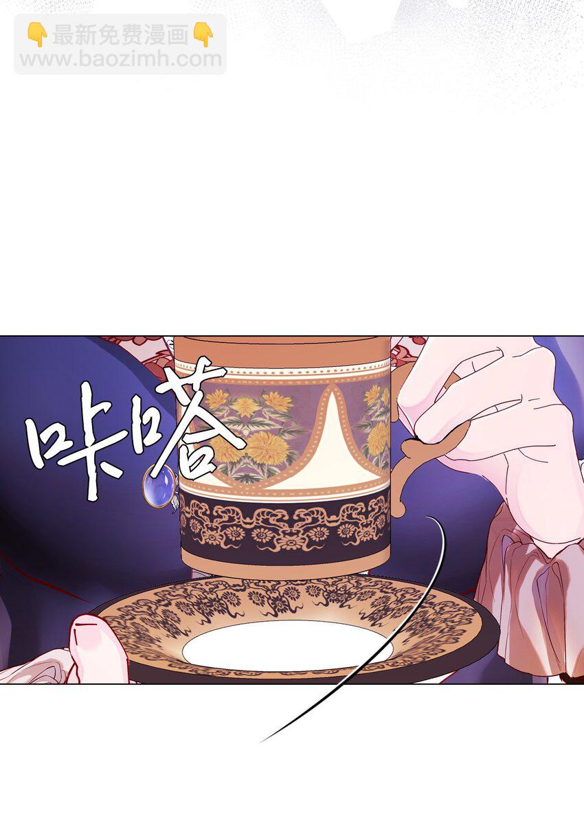 89 变成傀儡44