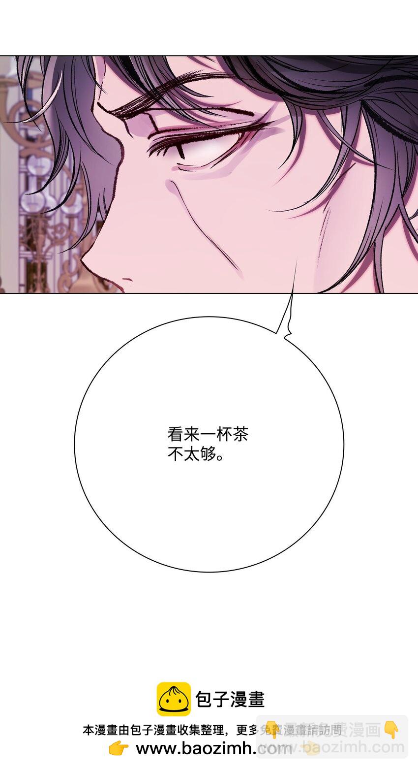 89 变成傀儡49