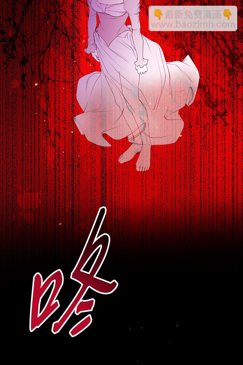 89 变成傀儡59