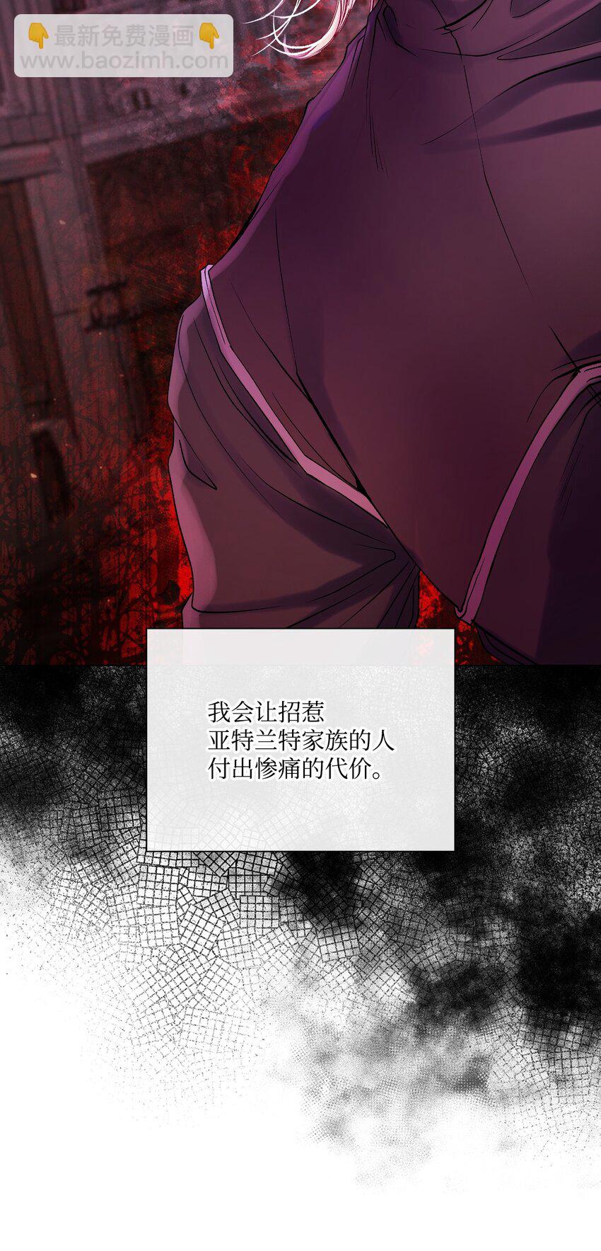 89 变成傀儡6