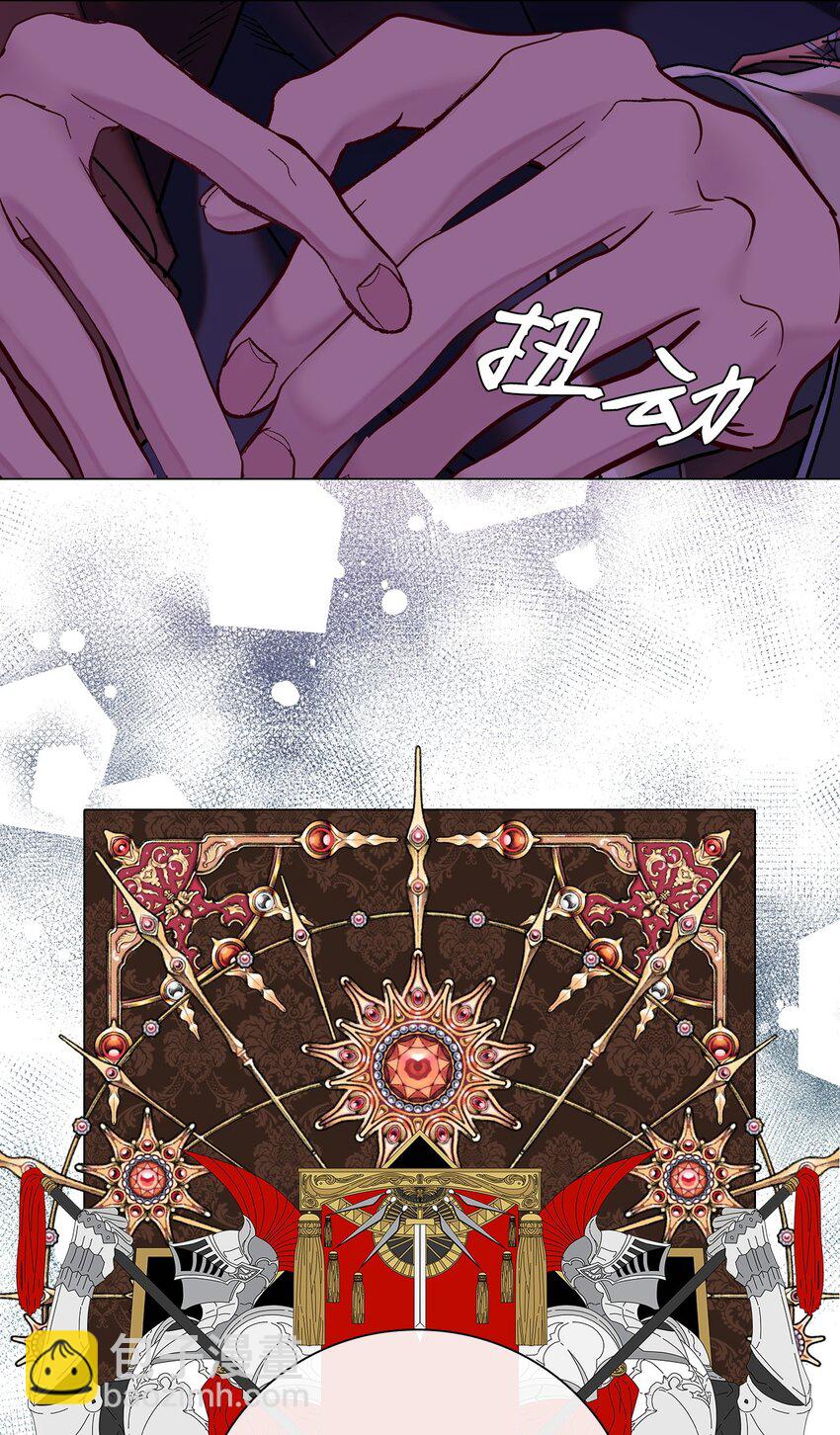 94 阿巴特领地16