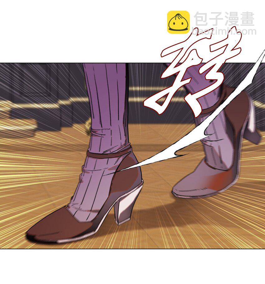 94 阿巴特领地22