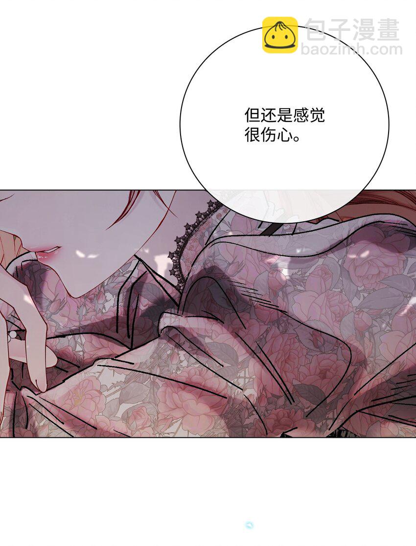 94 阿巴特领地62