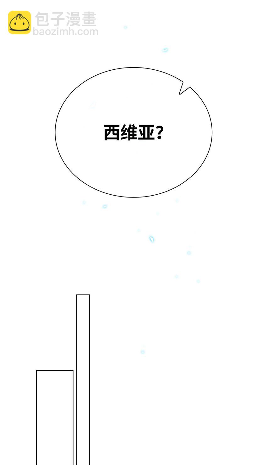 94 阿巴特领地63