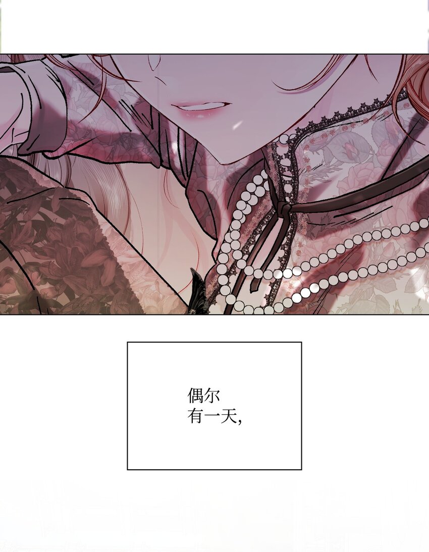 94 阿巴特领地69