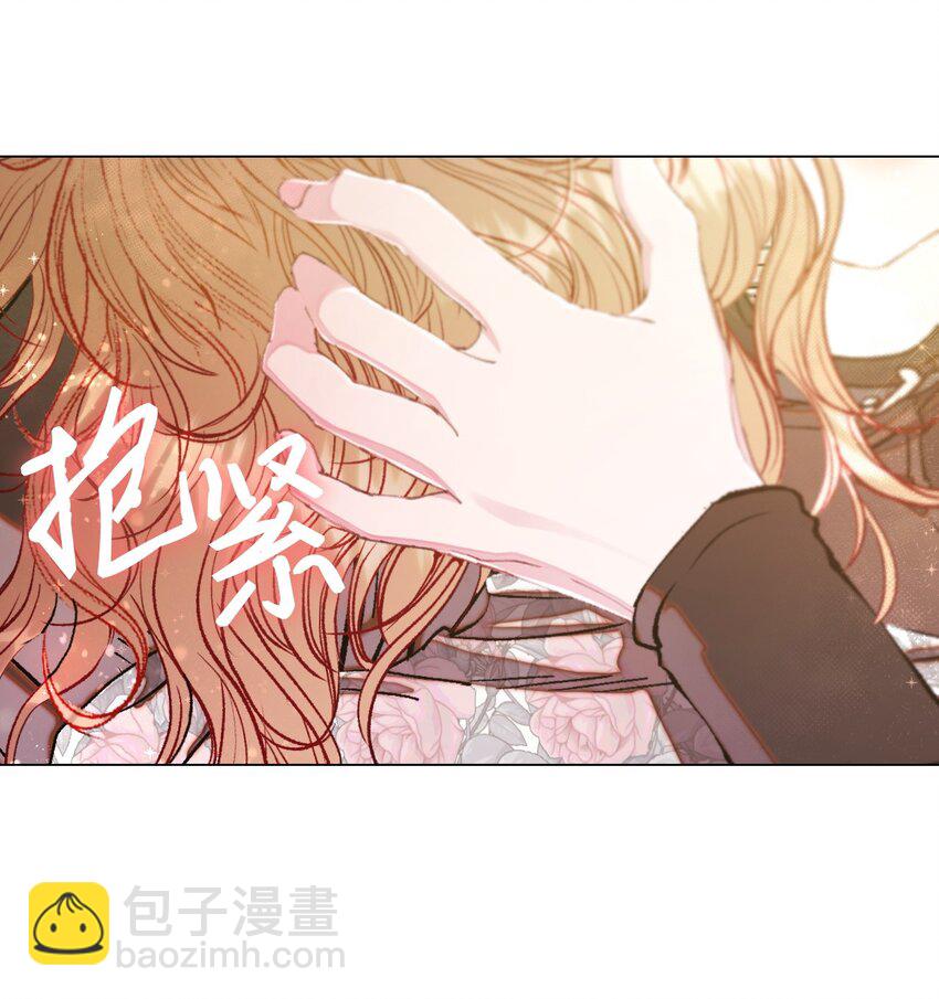 94 阿巴特领地88