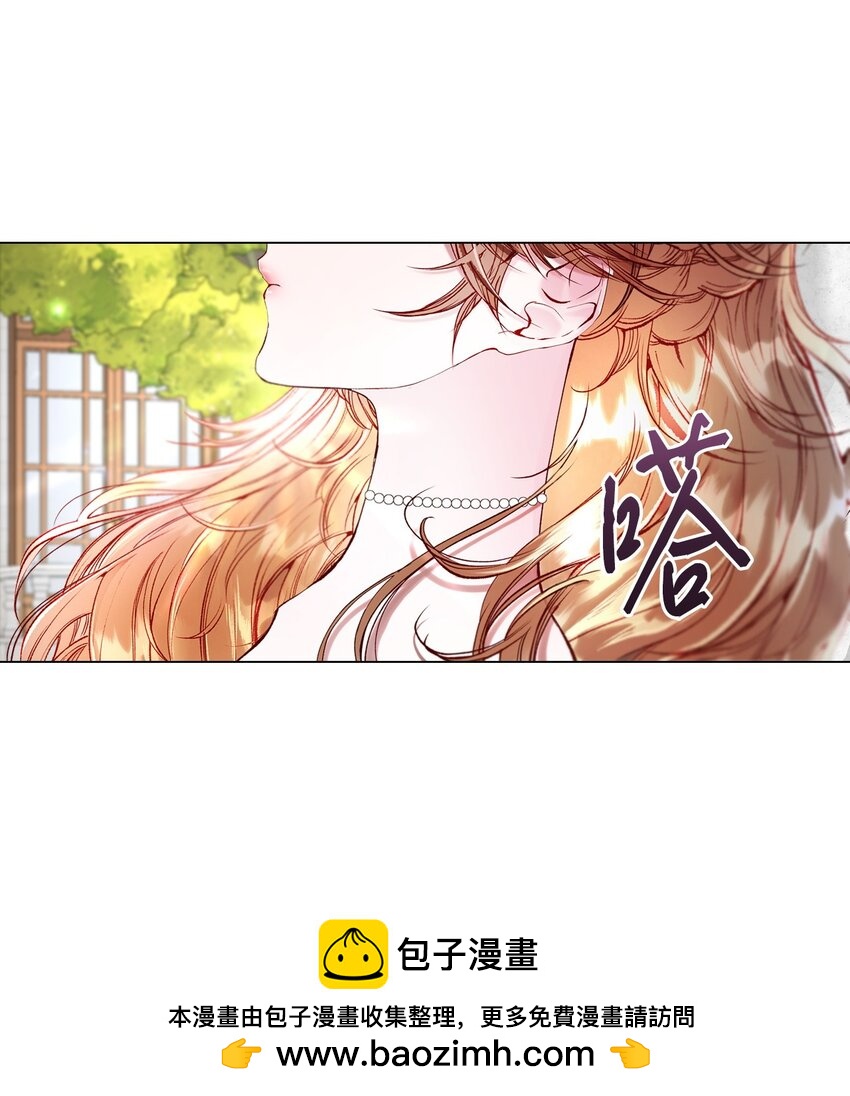 100 暗潮涌动103