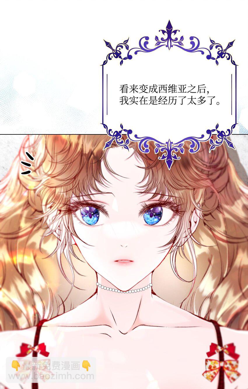 100 暗潮涌动110