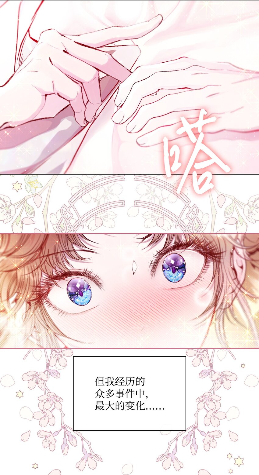 100 暗潮涌动112