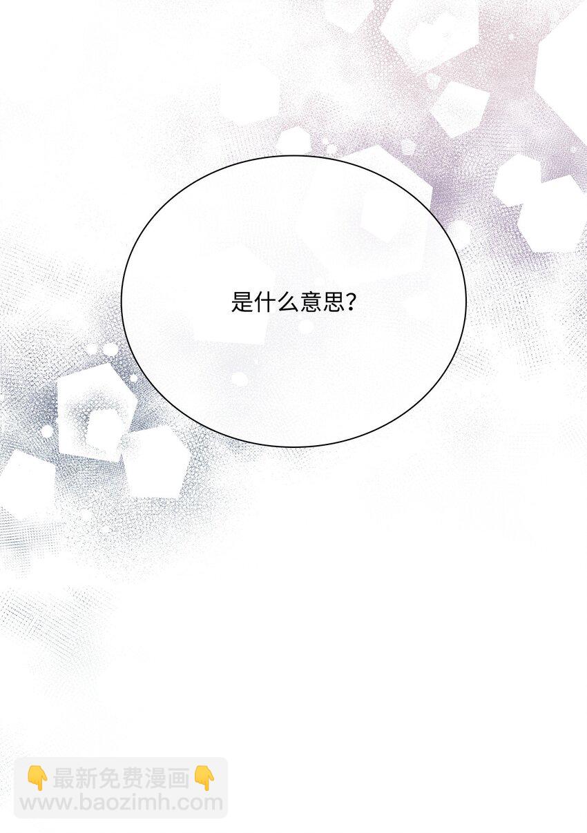 100 暗潮涌动14