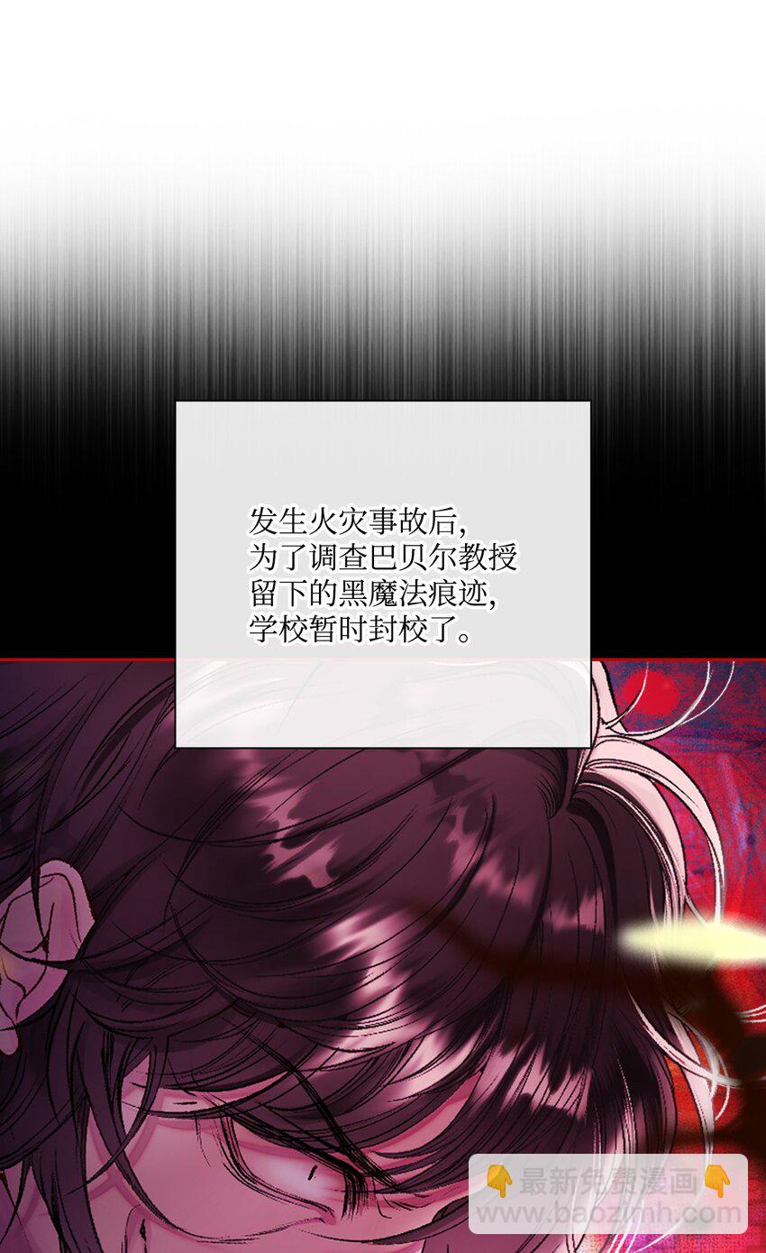 100 暗潮涌动39