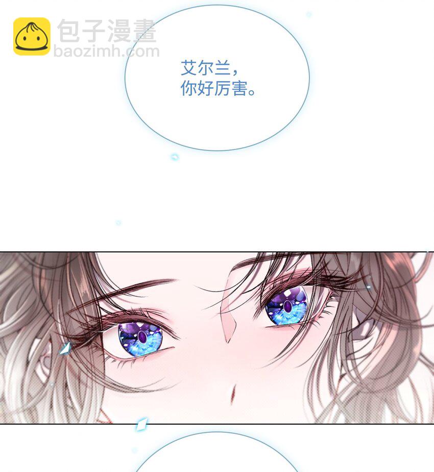 100 暗潮涌动4