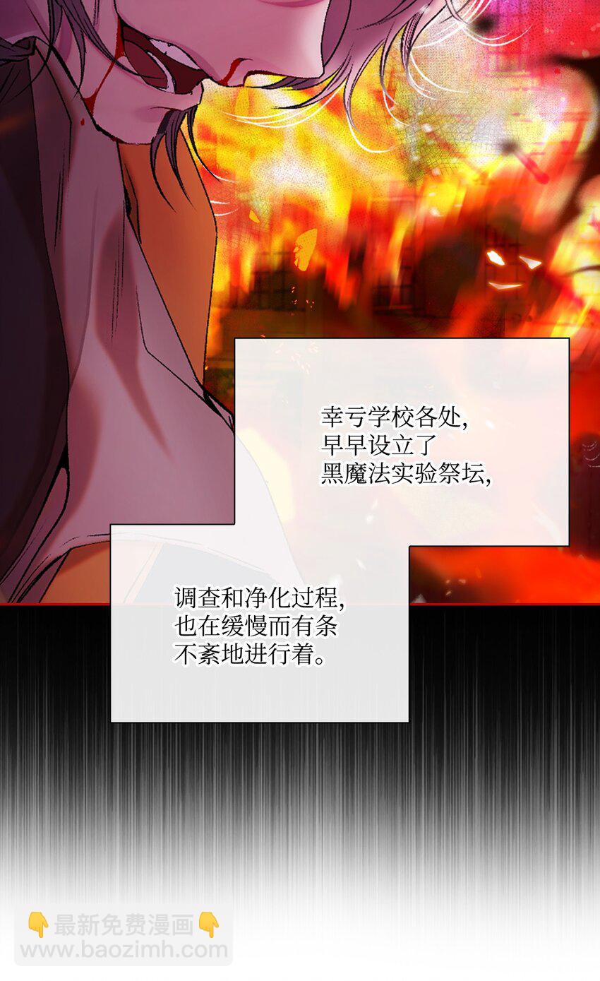 100 暗潮涌动40