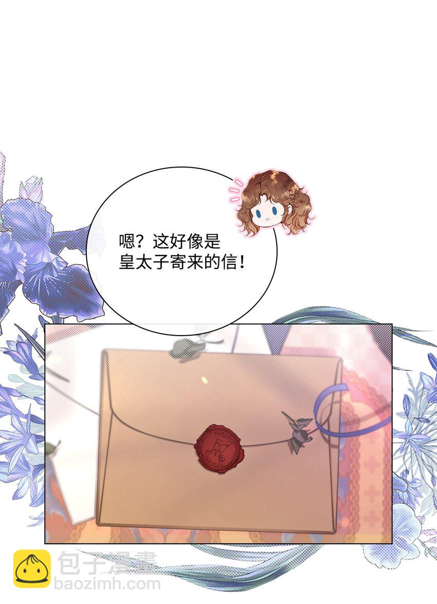 100 暗潮涌动46
