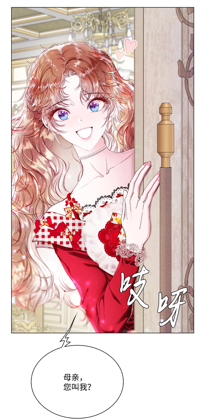 100 暗潮涌动65