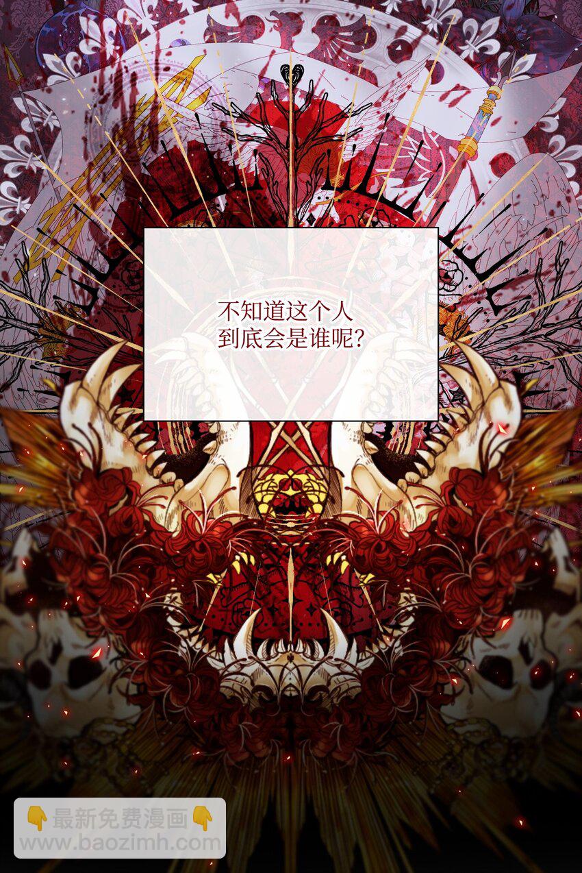 100 暗潮涌动72