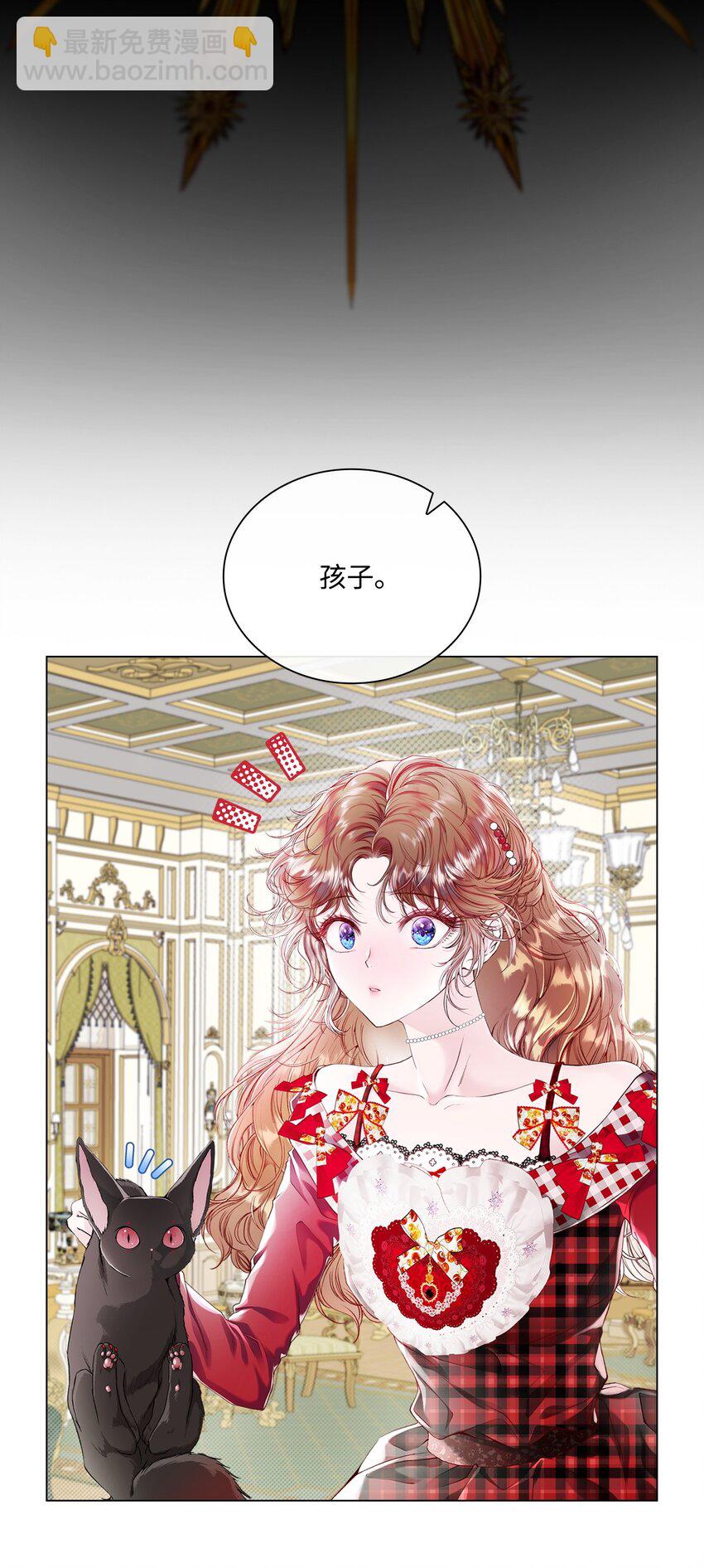 100 暗潮涌动73