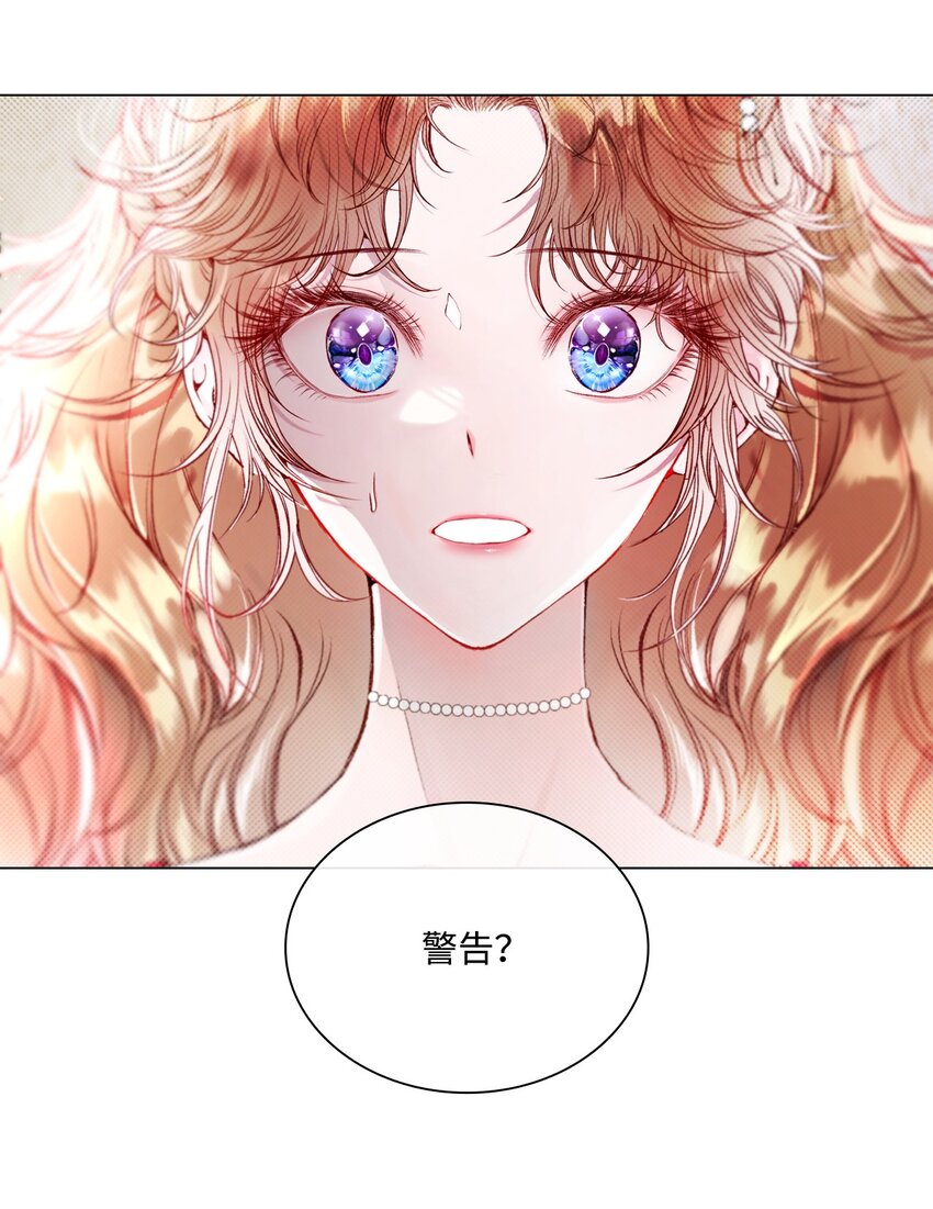 100 暗潮涌动77