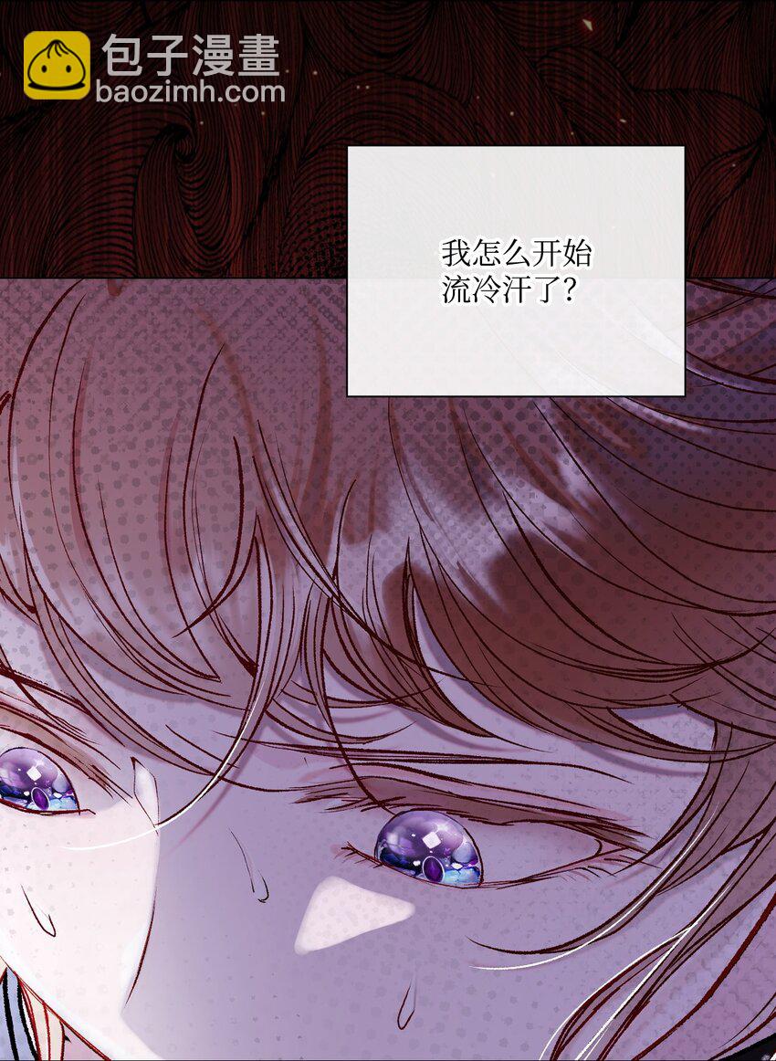 102 真假西维亚102
