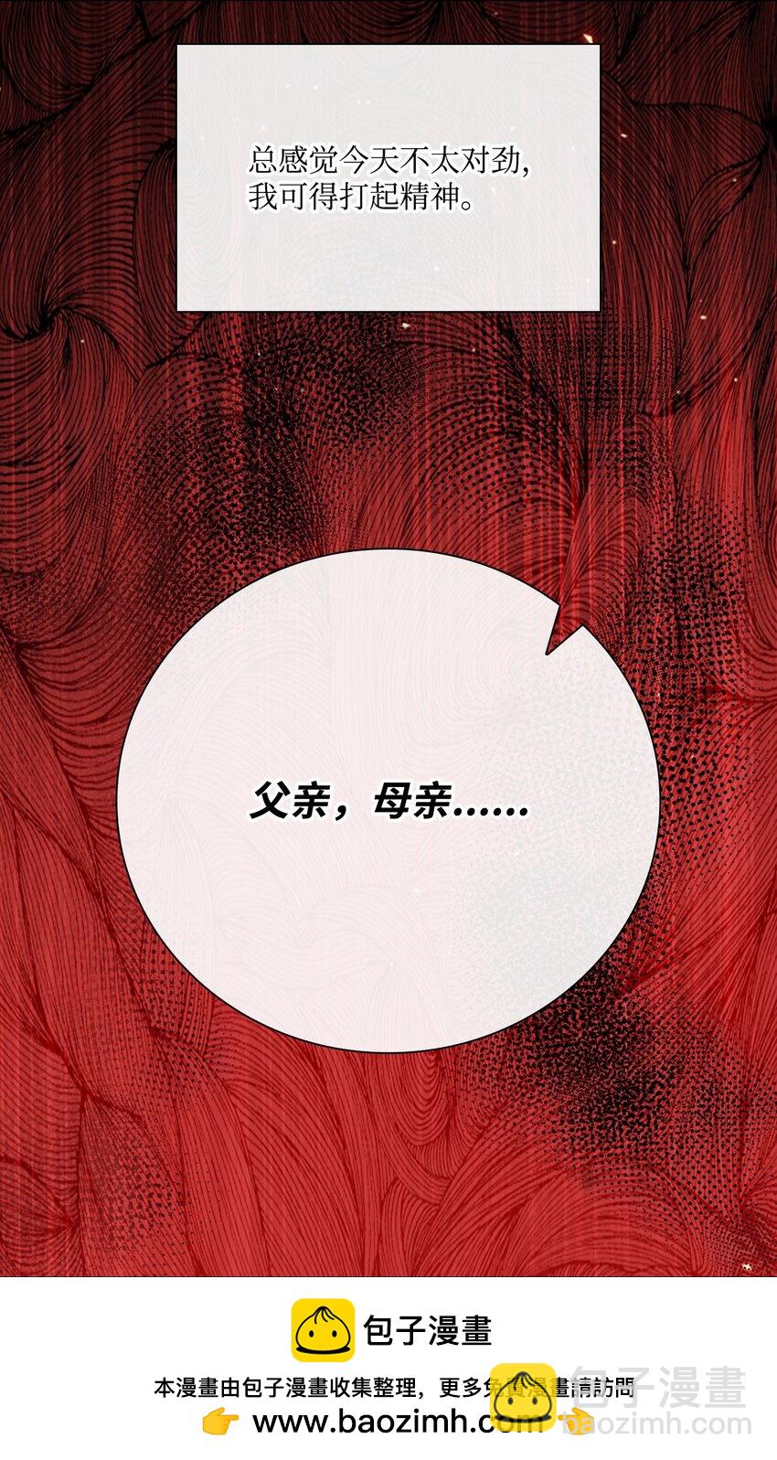 102 真假西维亚107