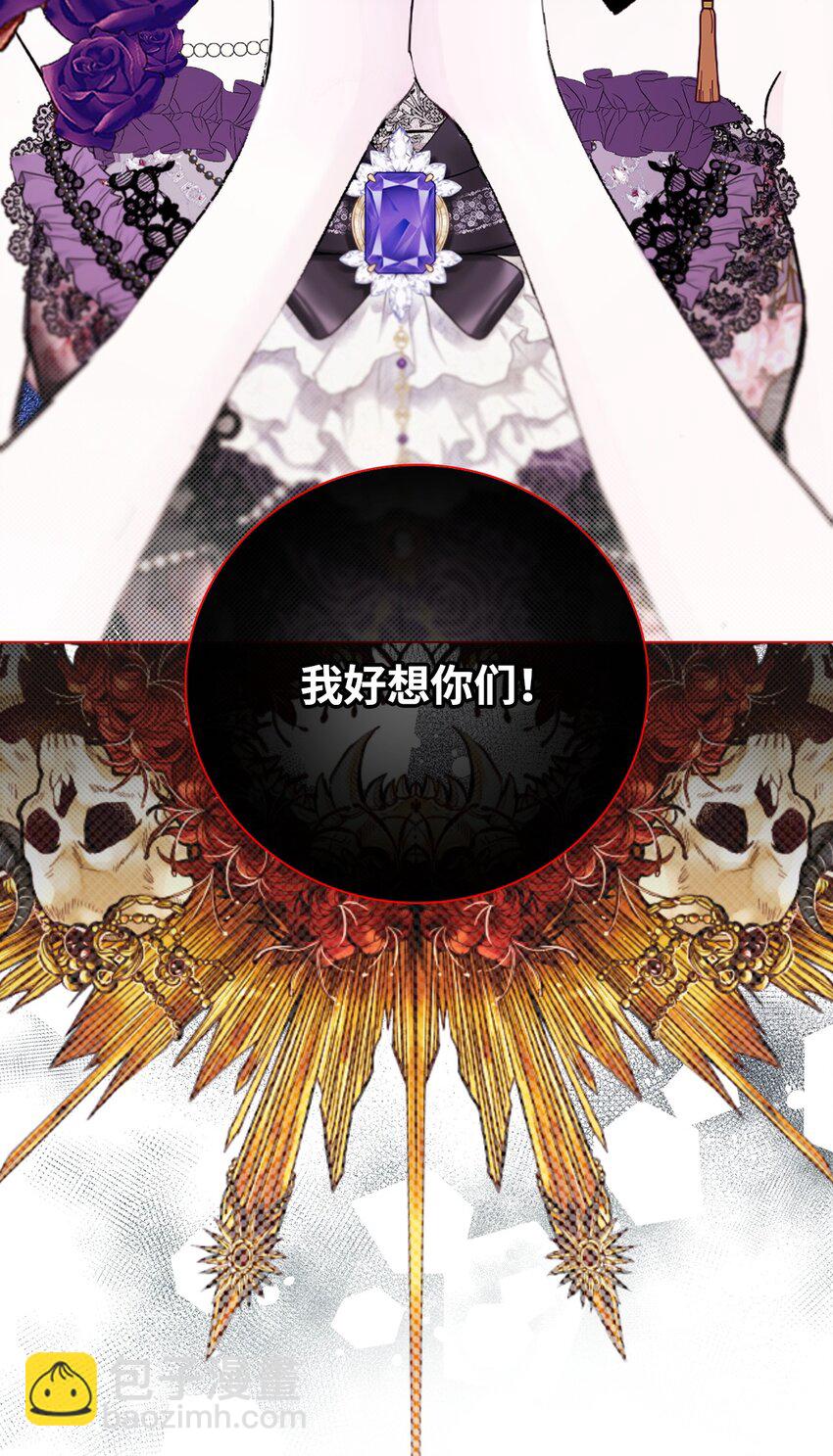 102 真假西维亚112