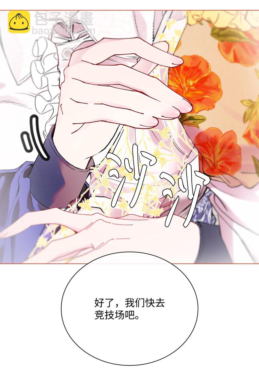 102 真假西维亚13