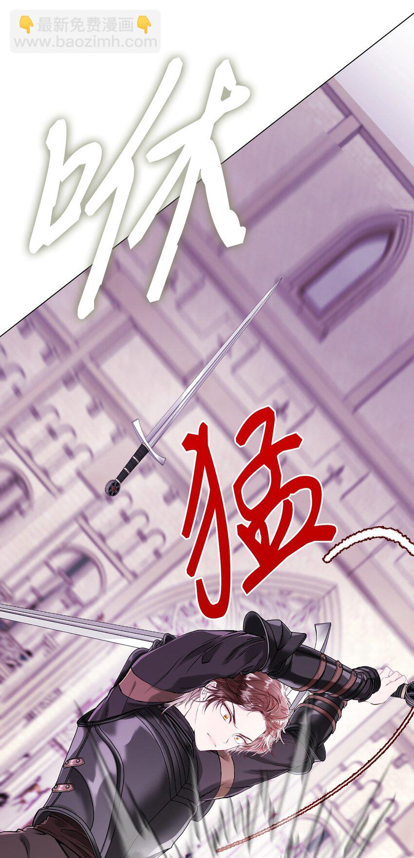 102 真假西维亚23