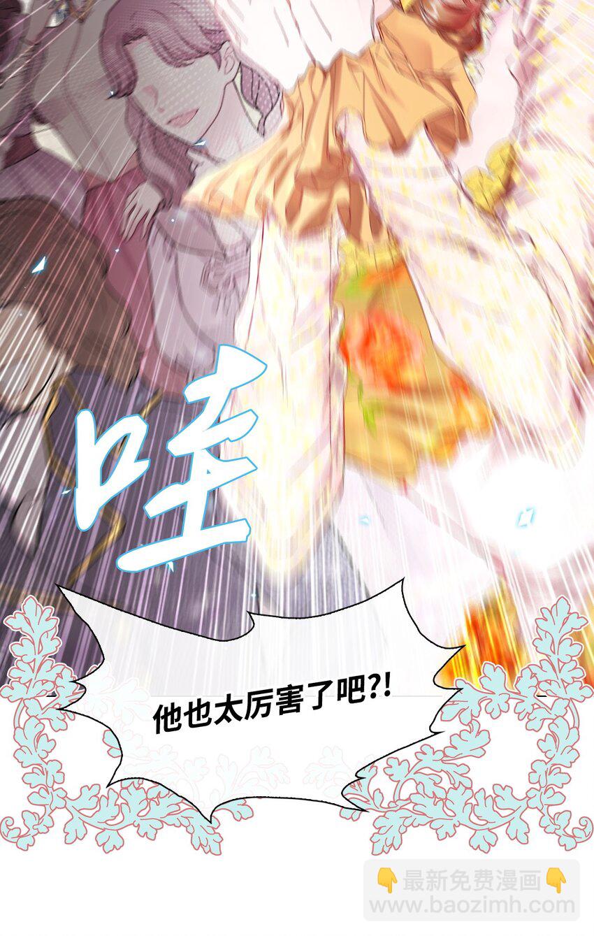 102 真假西维亚26