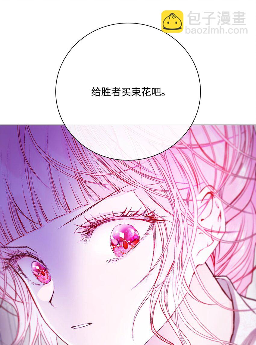 102 真假西维亚30