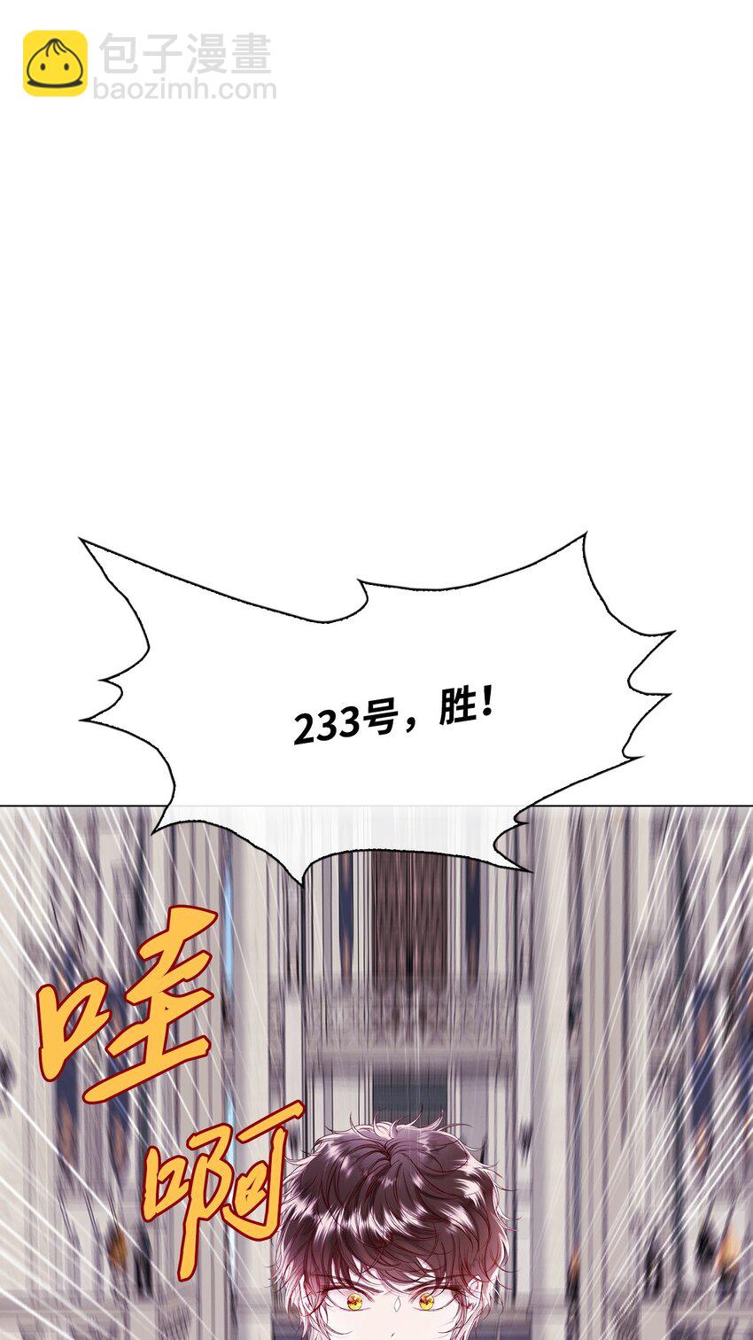 102 真假西维亚39
