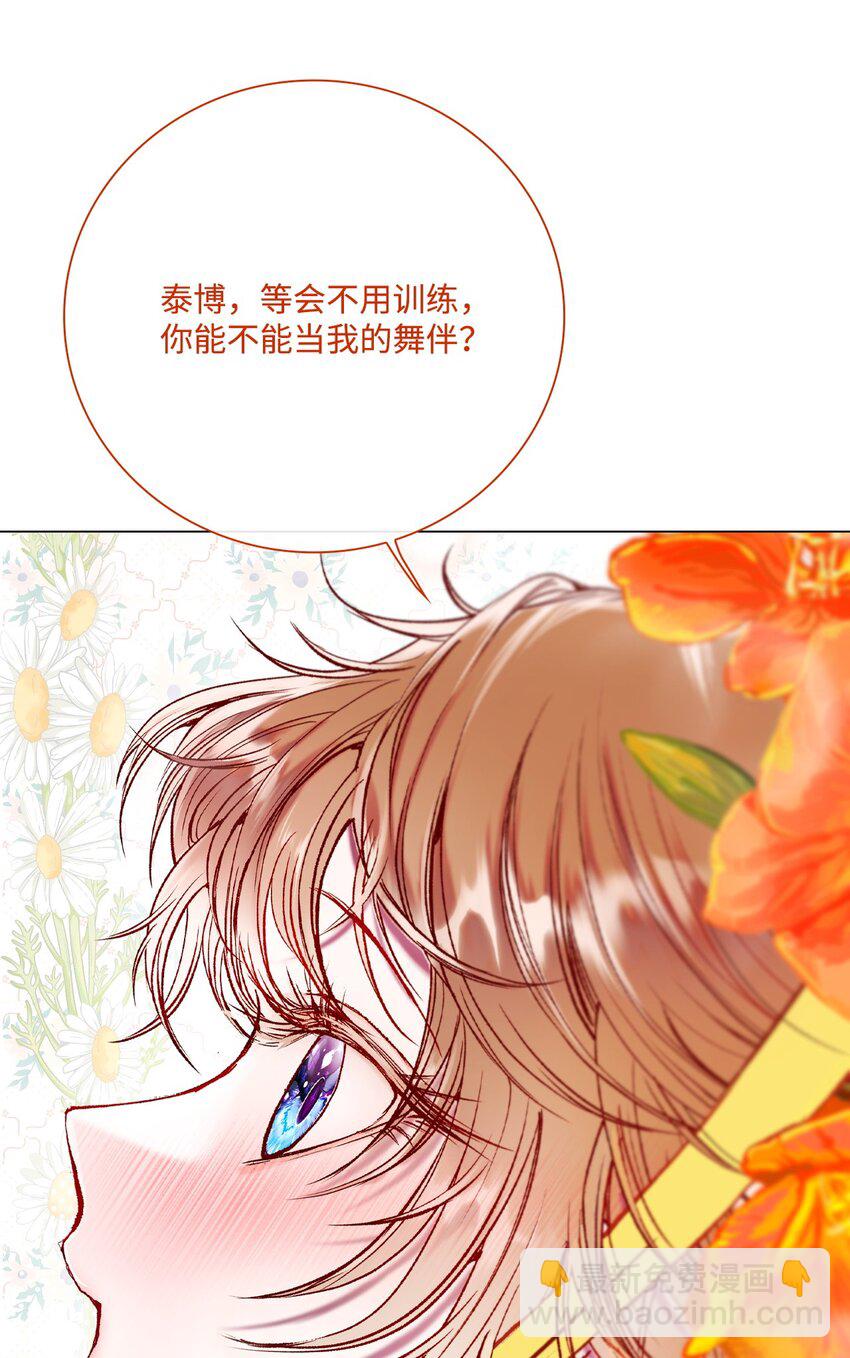 102 真假西维亚56