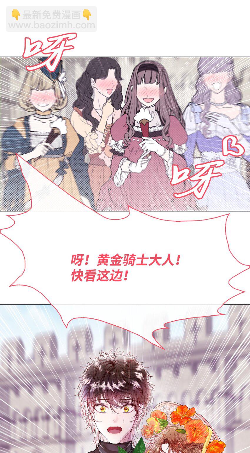 102 真假西维亚58