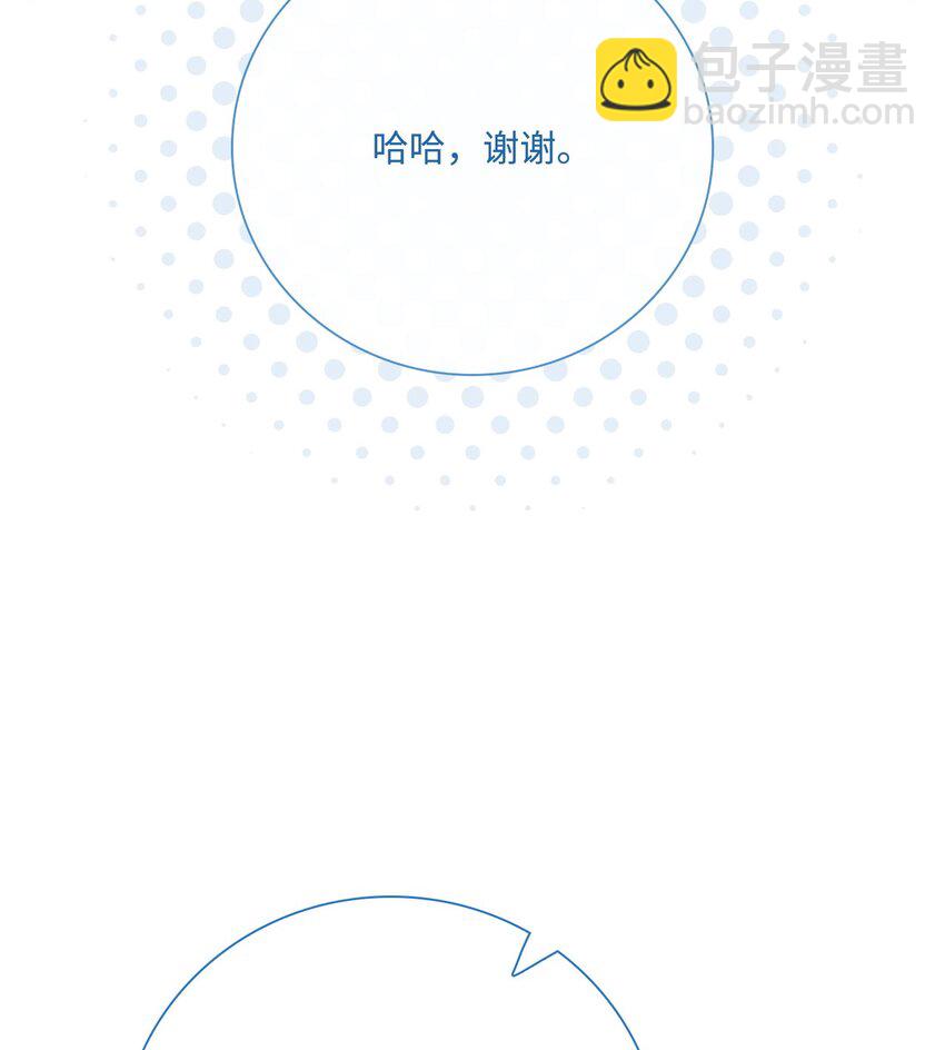 102 真假西维亚66