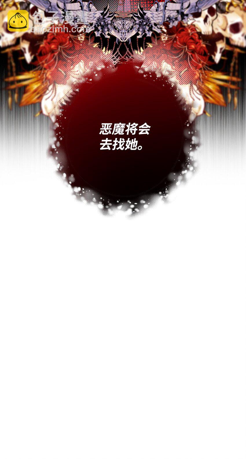 102 真假西维亚73
