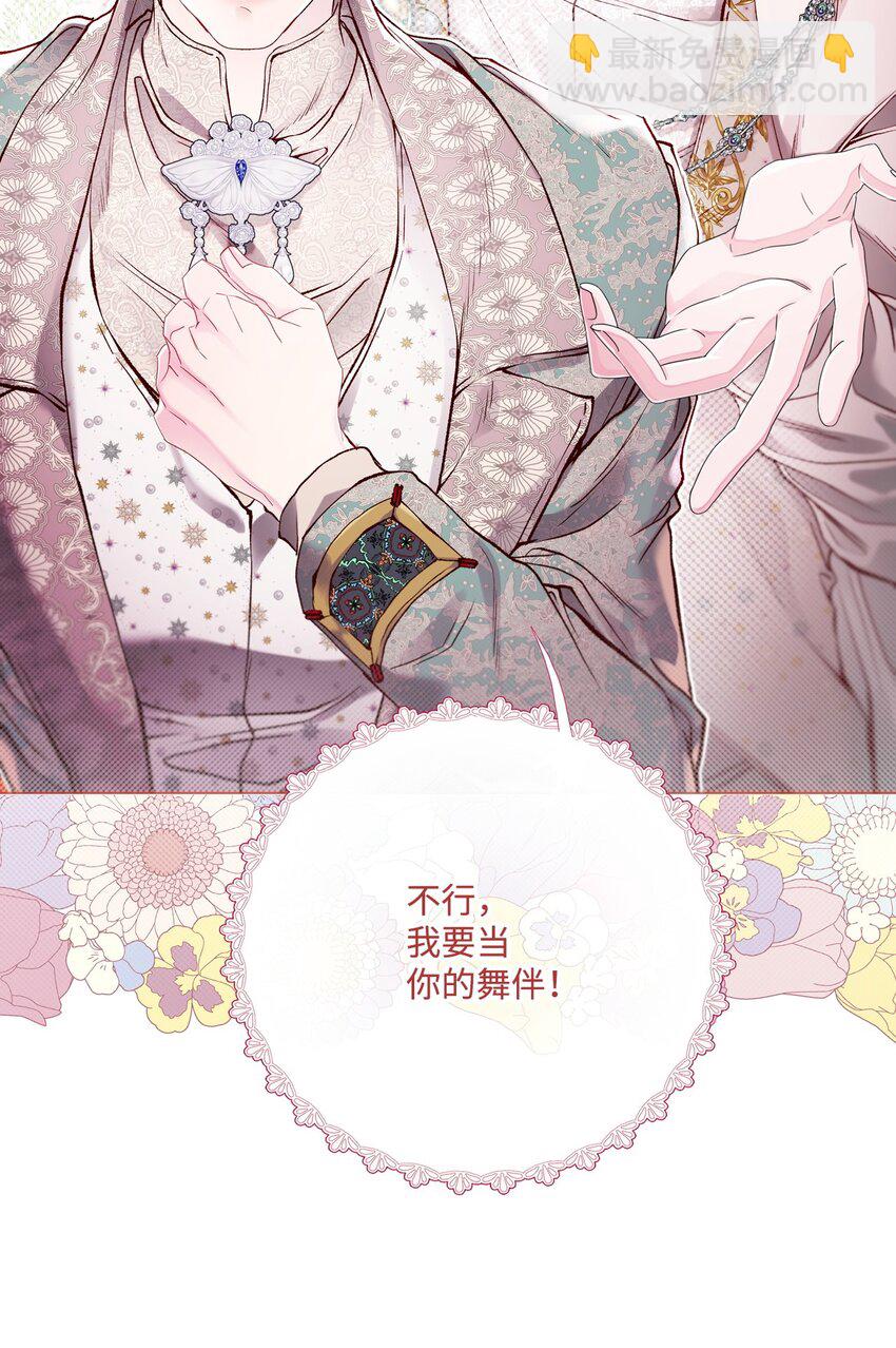 102 真假西维亚83