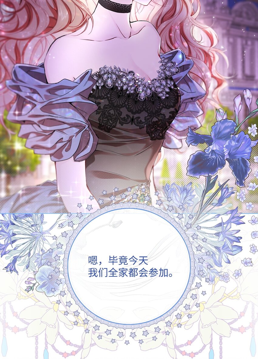 102 真假西维亚92