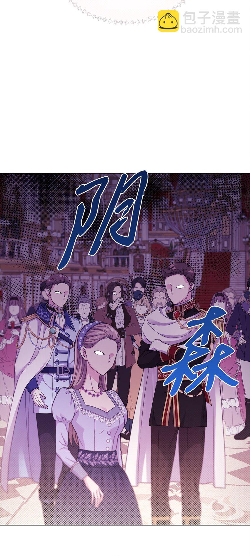 102 真假西维亚96