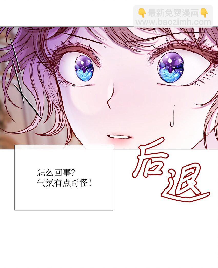 102 真假西维亚97