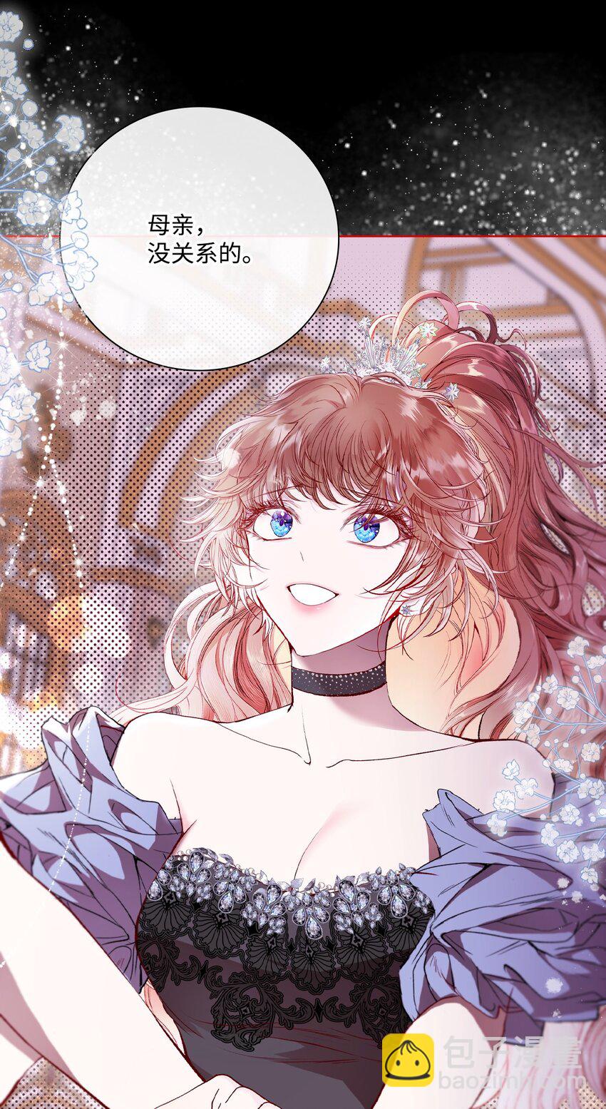 104 新的小姐19
