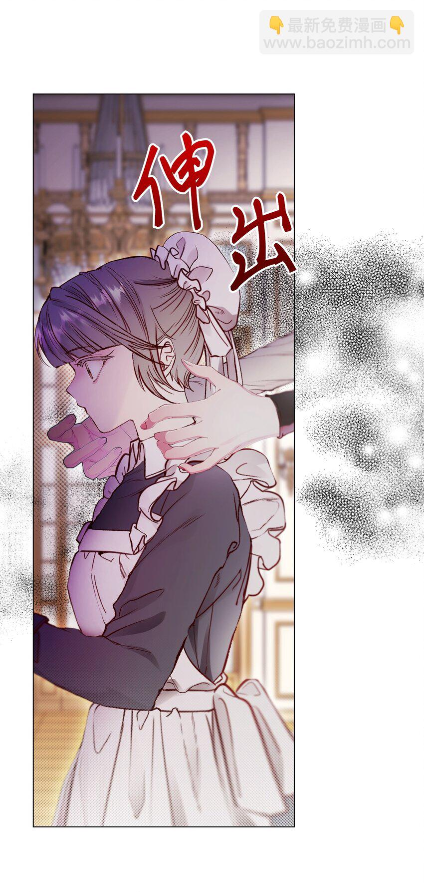 104 新的小姐2