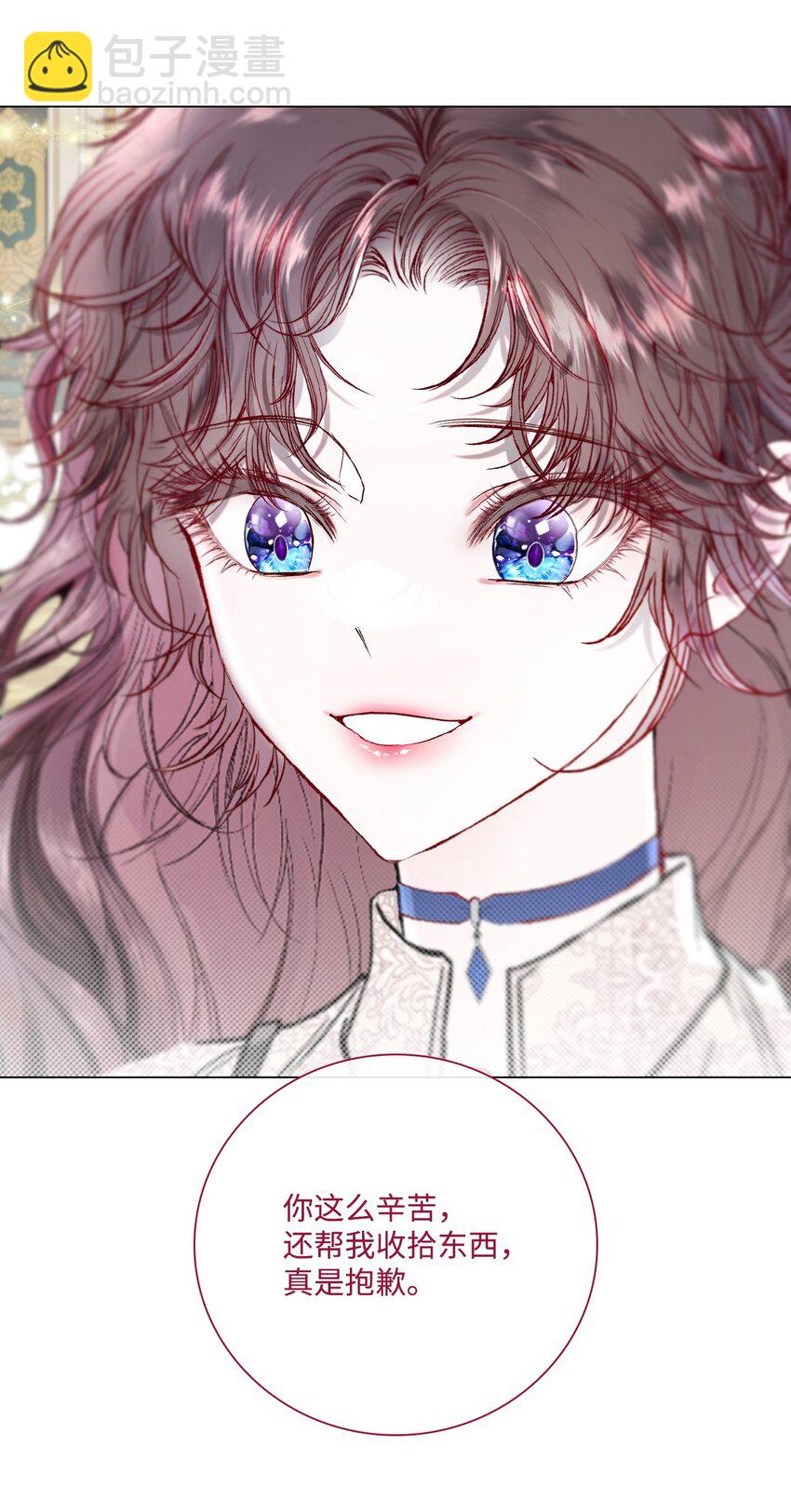 104 新的小姐4