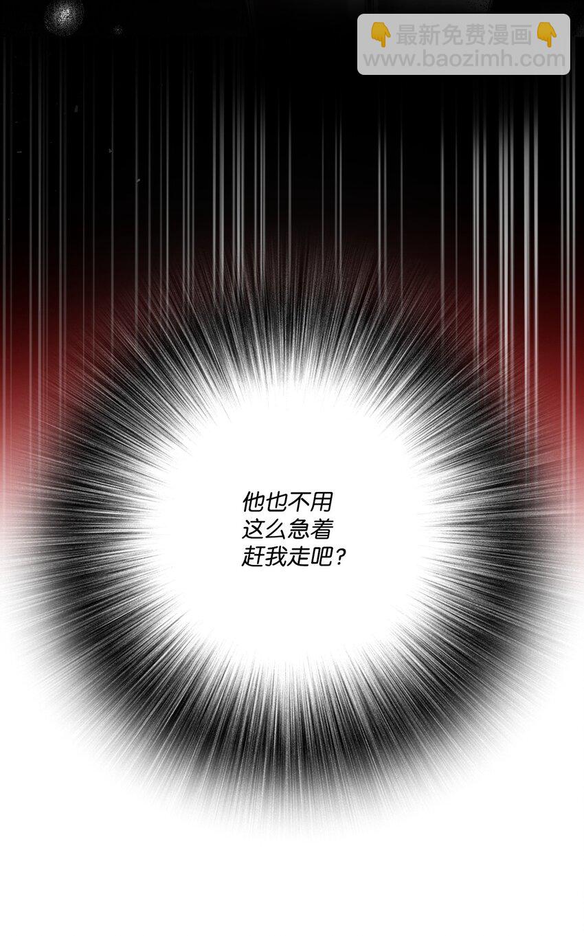 104 新的小姐59