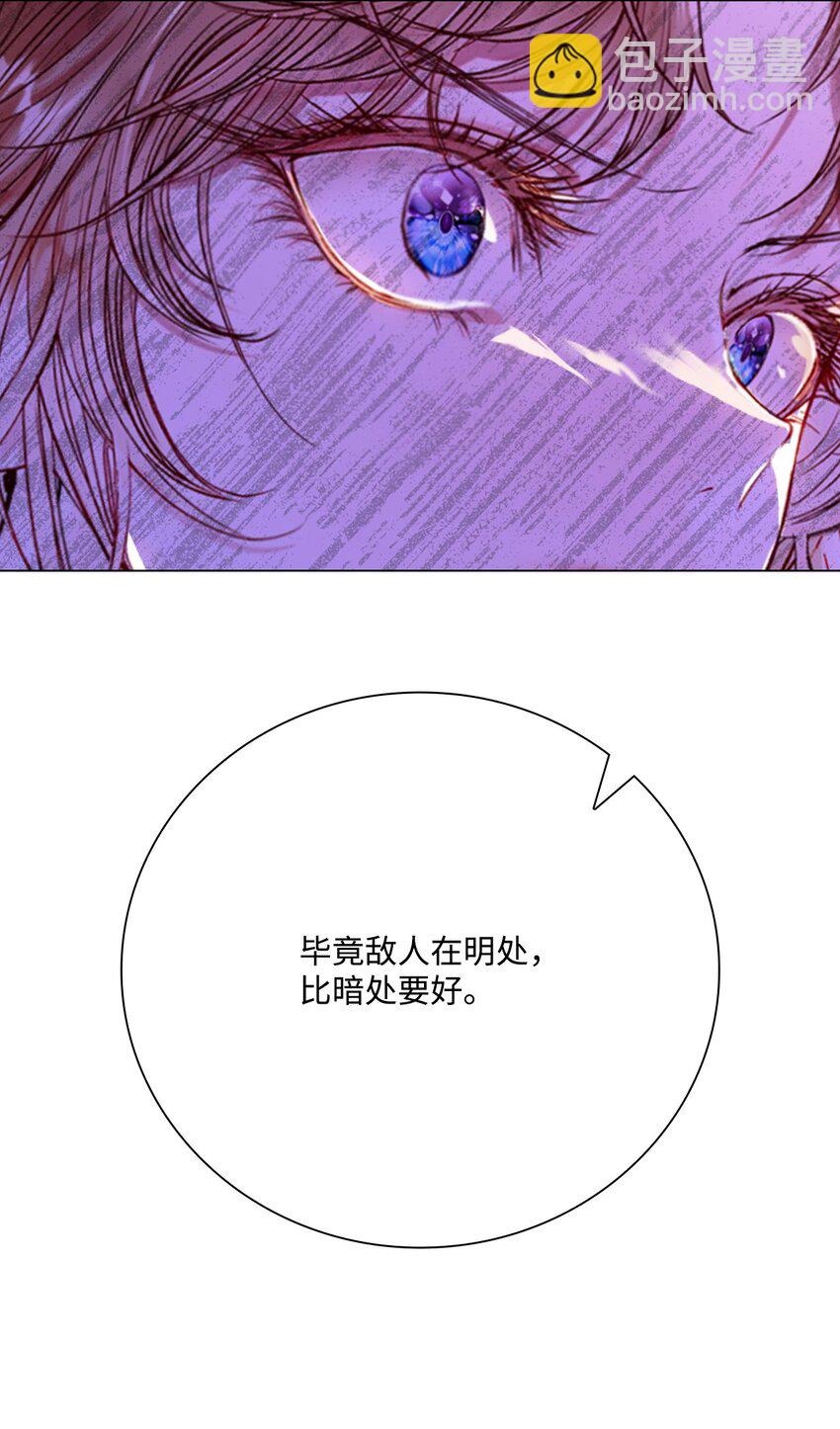 104 新的小姐67