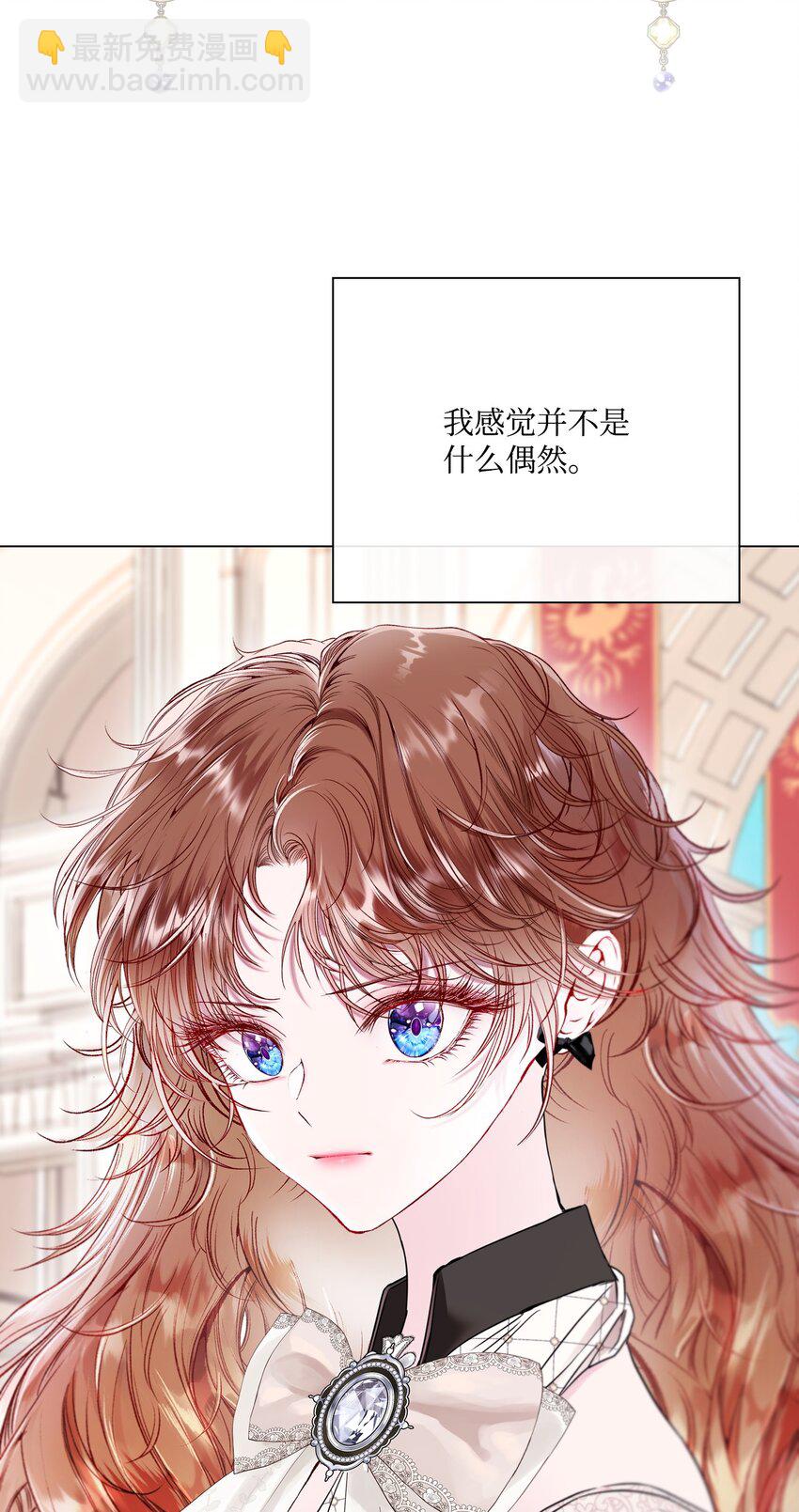 104 新的小姐86