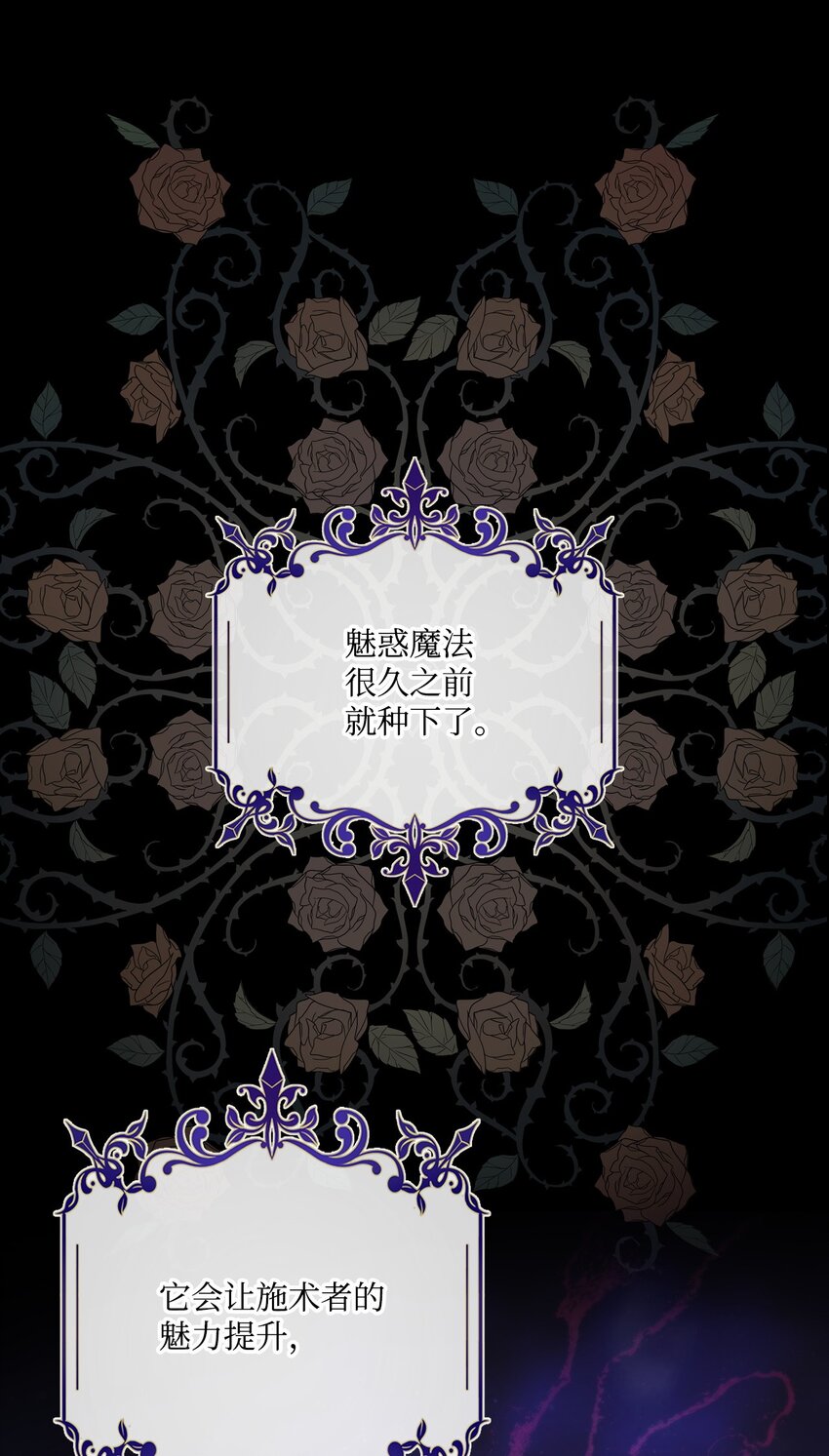 106 注入体内0