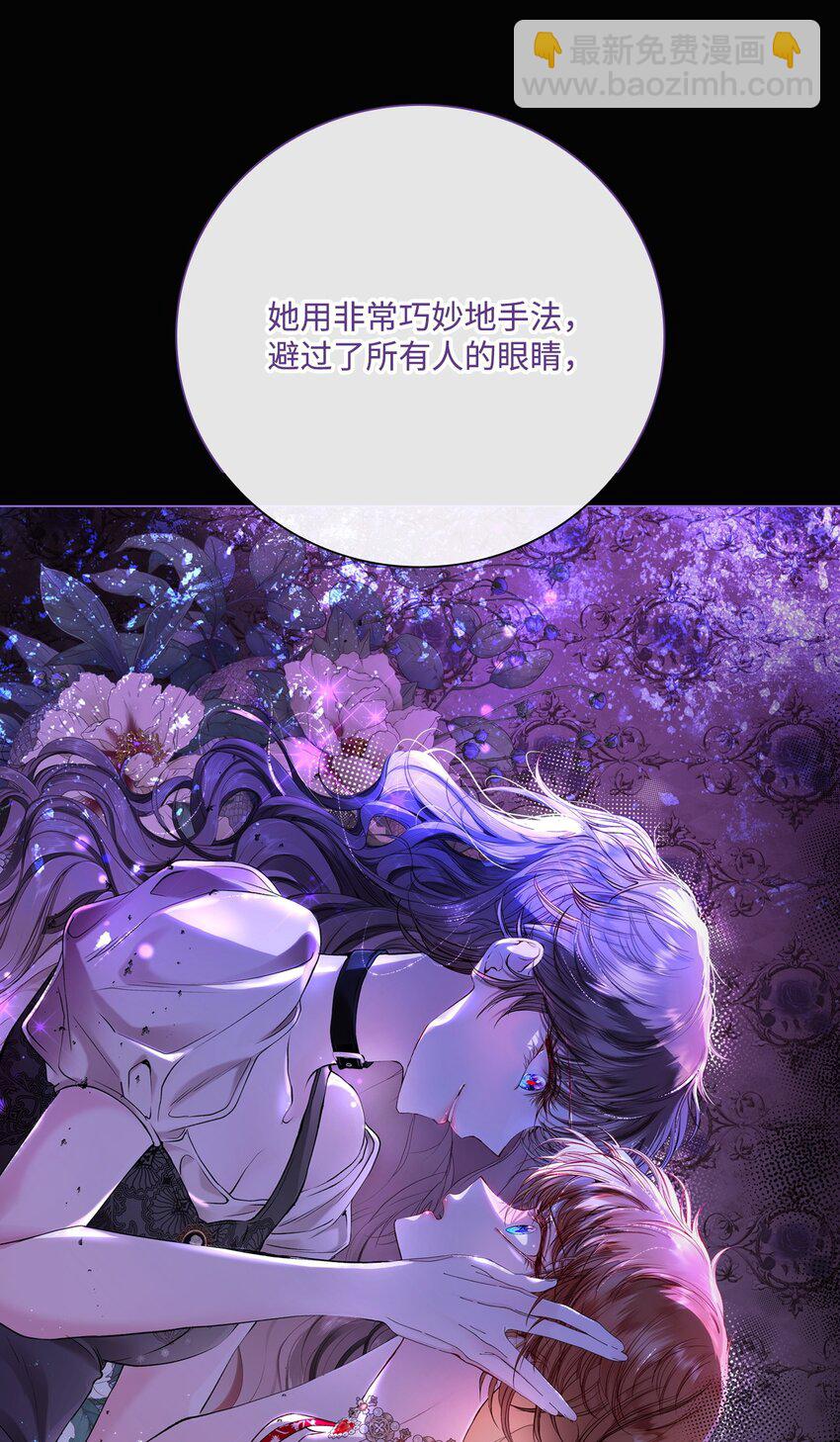 106 注入体内16
