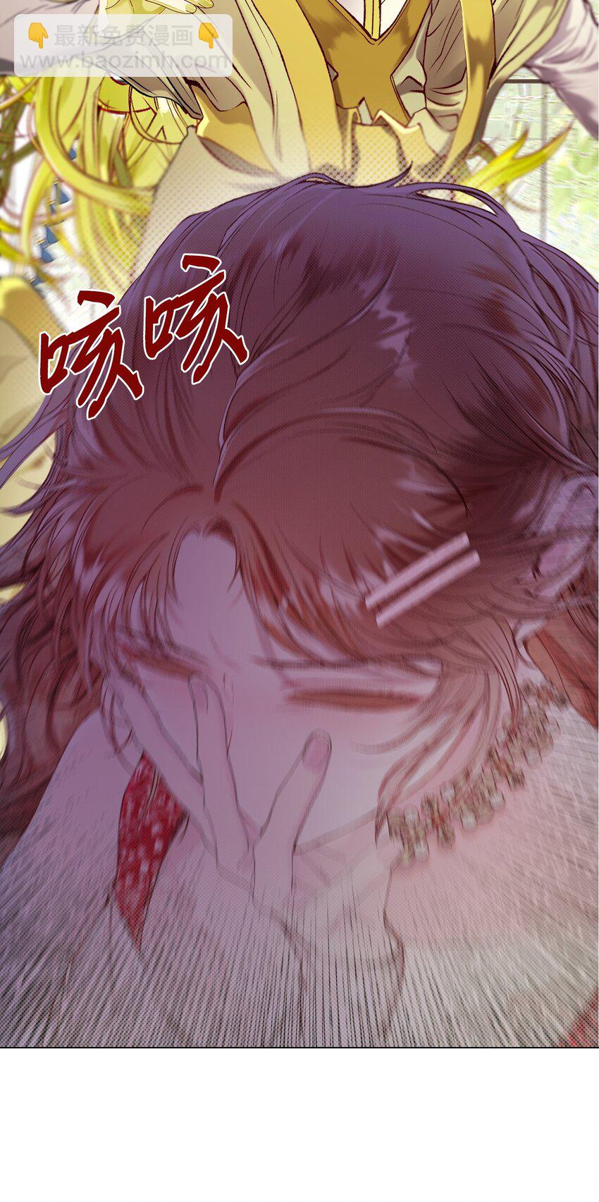 106 注入体内31