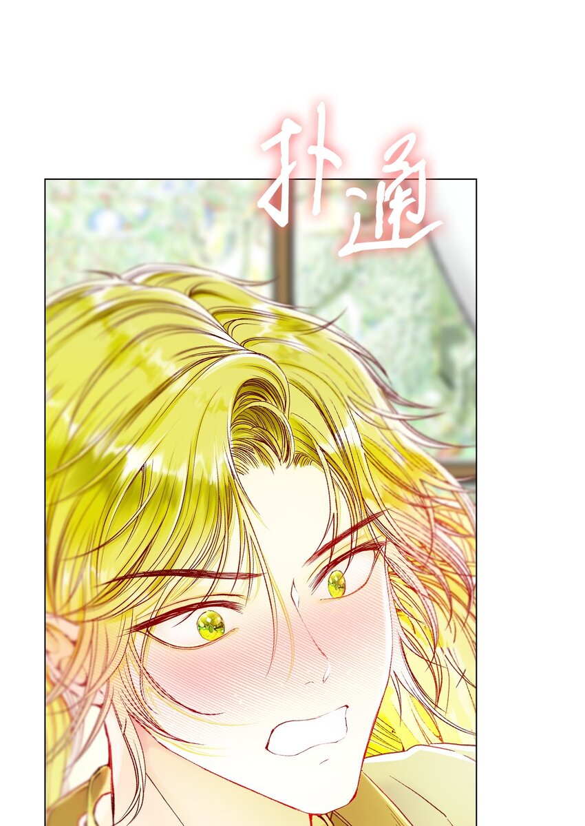 106 注入体内57