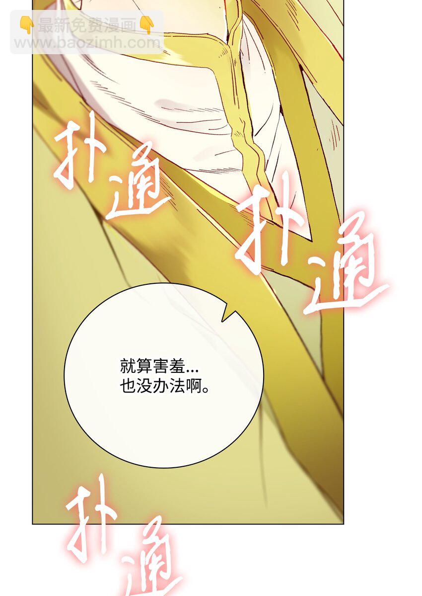 106 注入体内58